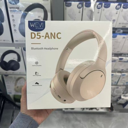 DF-ANC