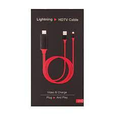 Cable HDTV Phone Adapter