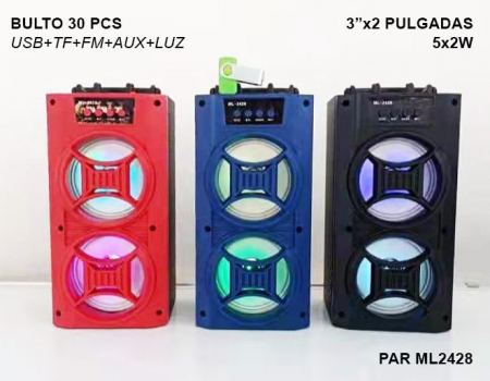 Speaker Bluetooth ML2428 <br> <span class='text-color-warm'>سيتوفر قريباً</span>