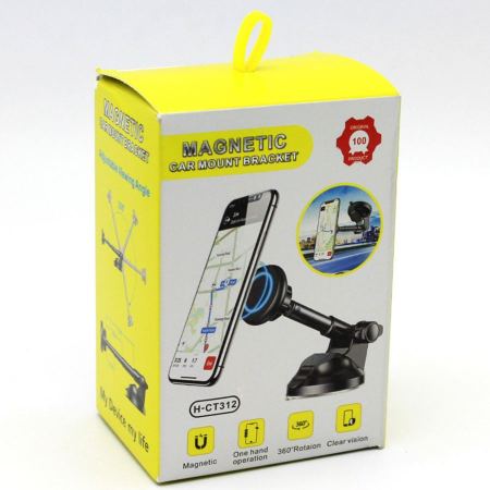 موبايل هولدر H-CT312